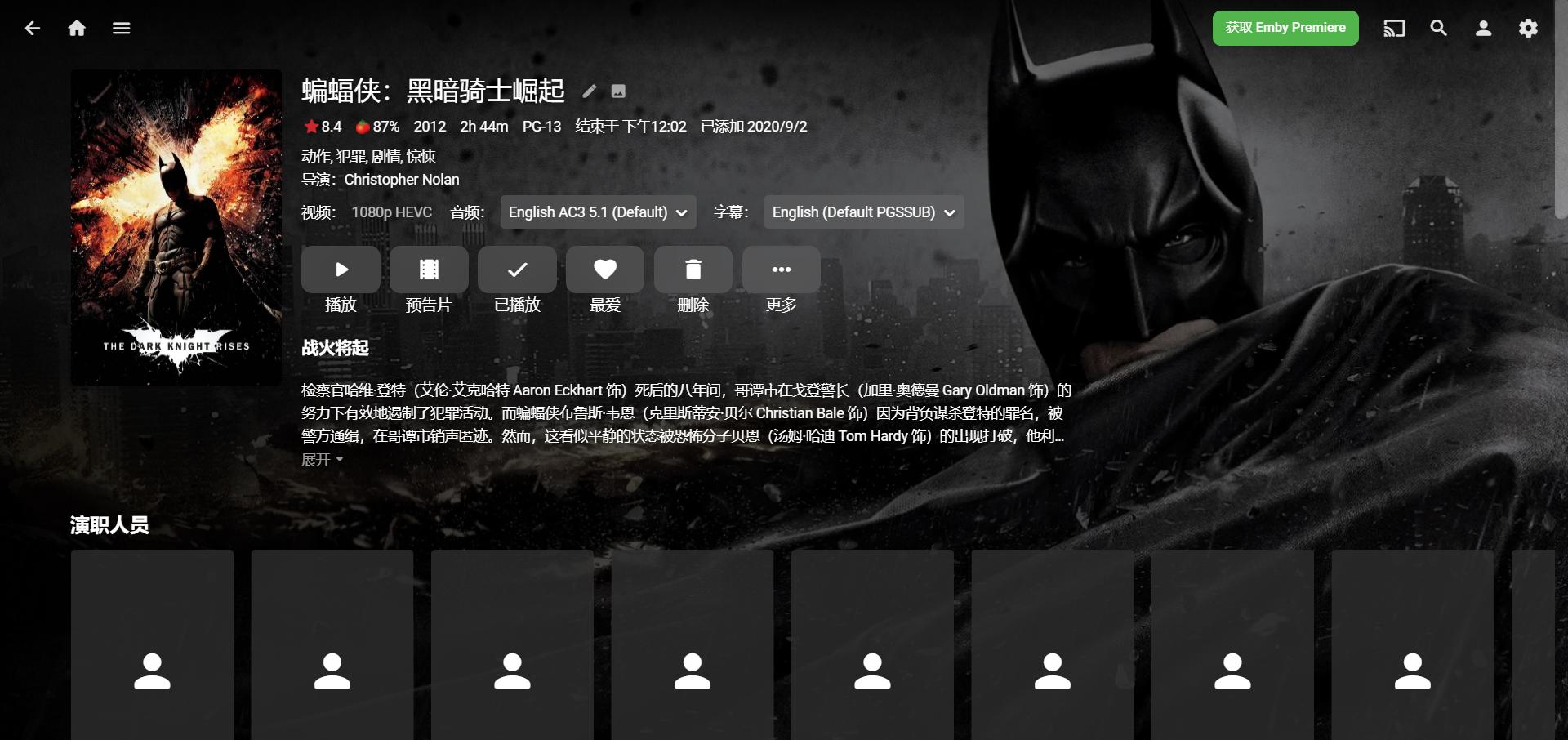 nas操作方法,nas管理的五个方法