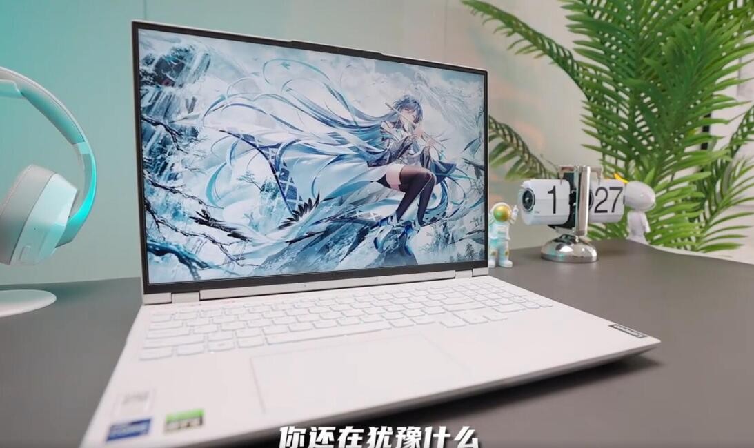 拯救者全家桶台式,拯救者自带的全家桶