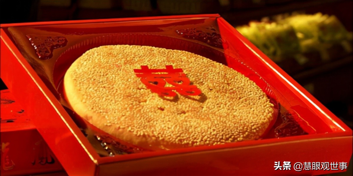 山西孝义人结婚的流程（1）