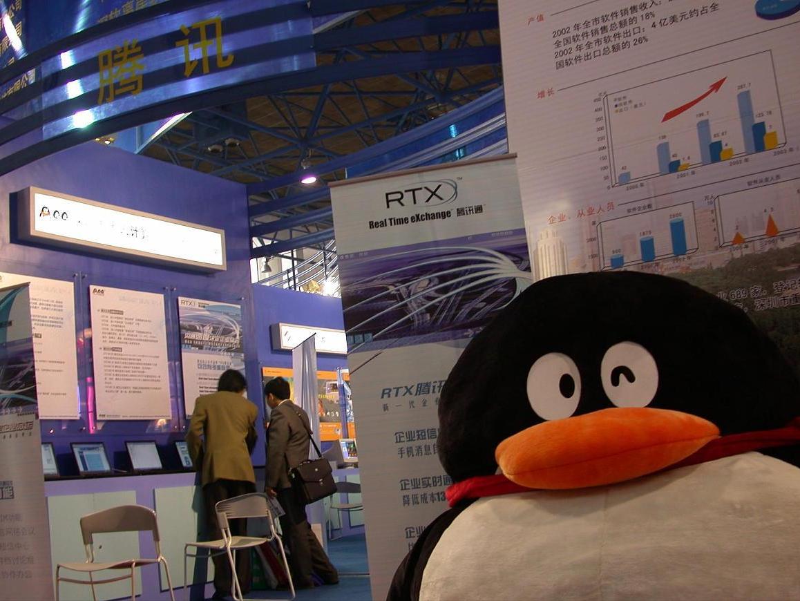 qq等级排行榜最高多少级,现在qq等级满级多少