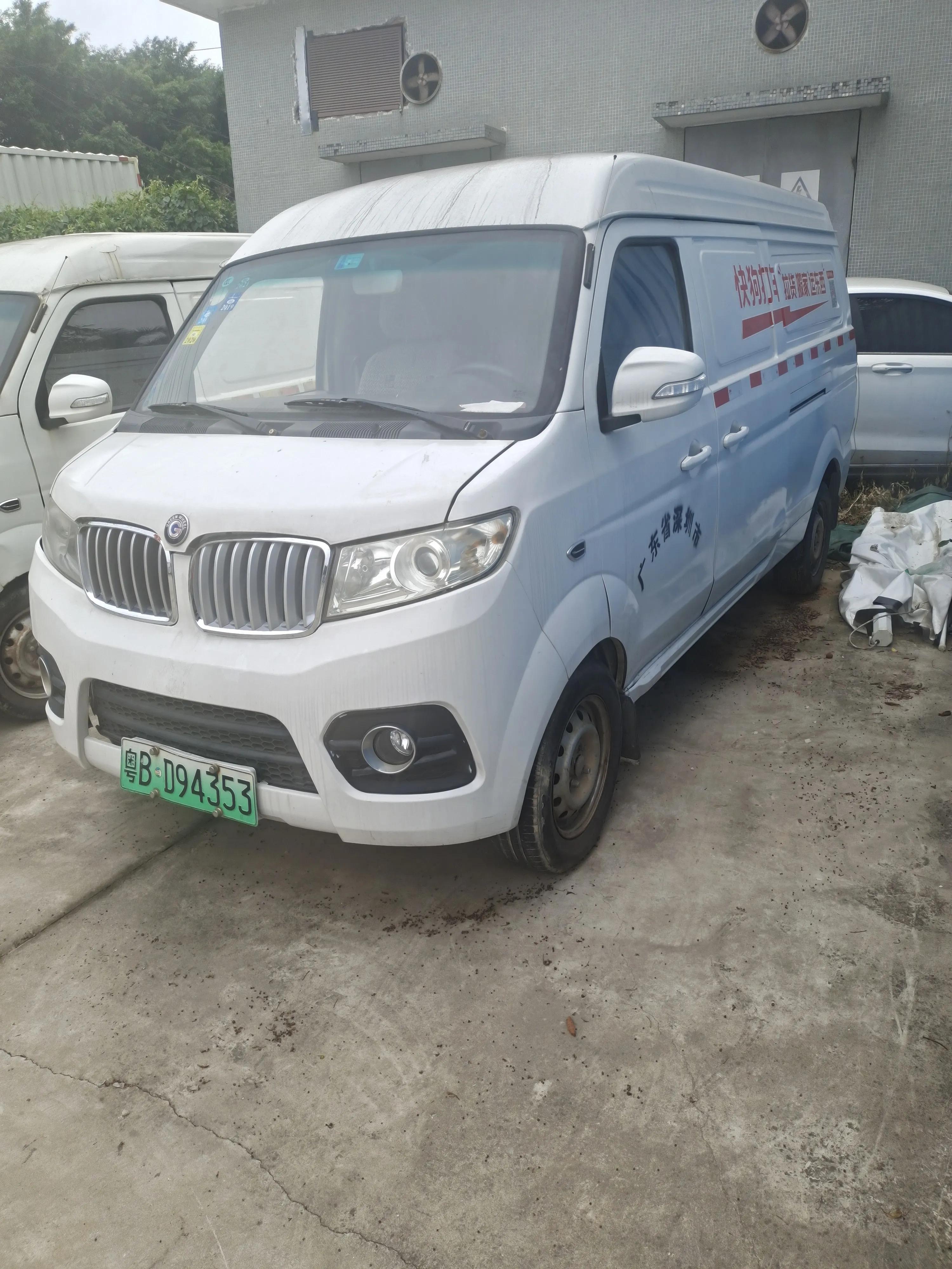 深圳新能源4.2米厢式货车出租,广州新能源4.2米货车租赁带尾板