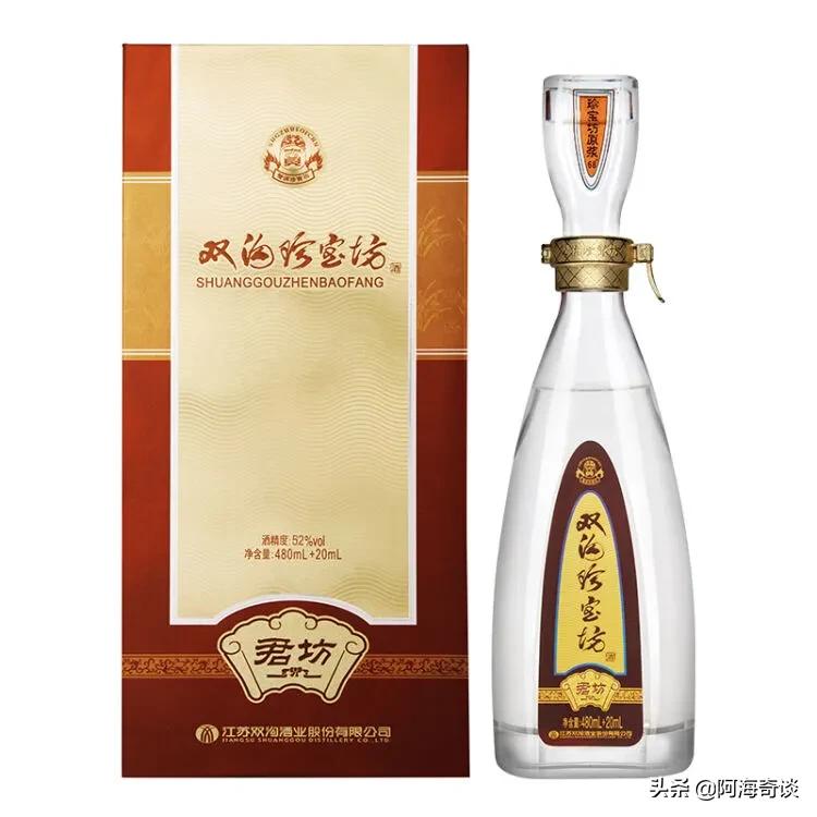 洋河股份和苏酒集团什么关系,洋河为什么打造贵酒集团