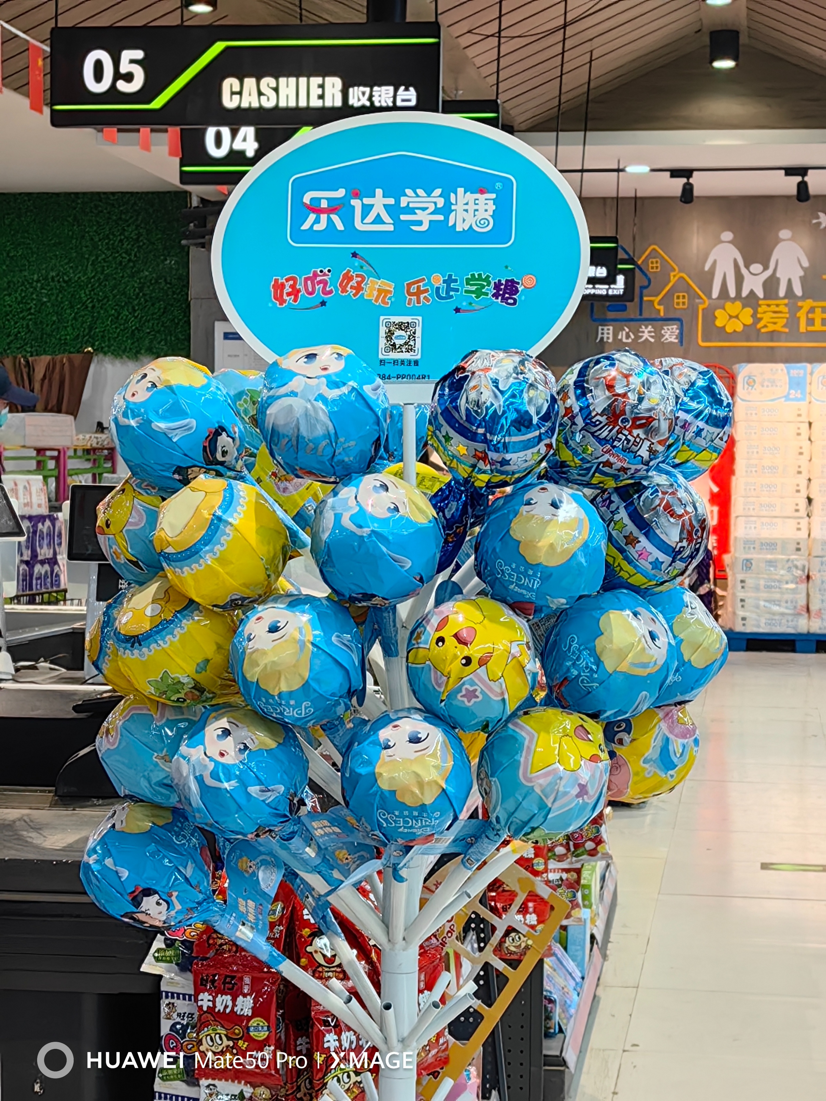 华为mate50pro为什么不用徕卡,华为mate50pro不用徕卡了吗