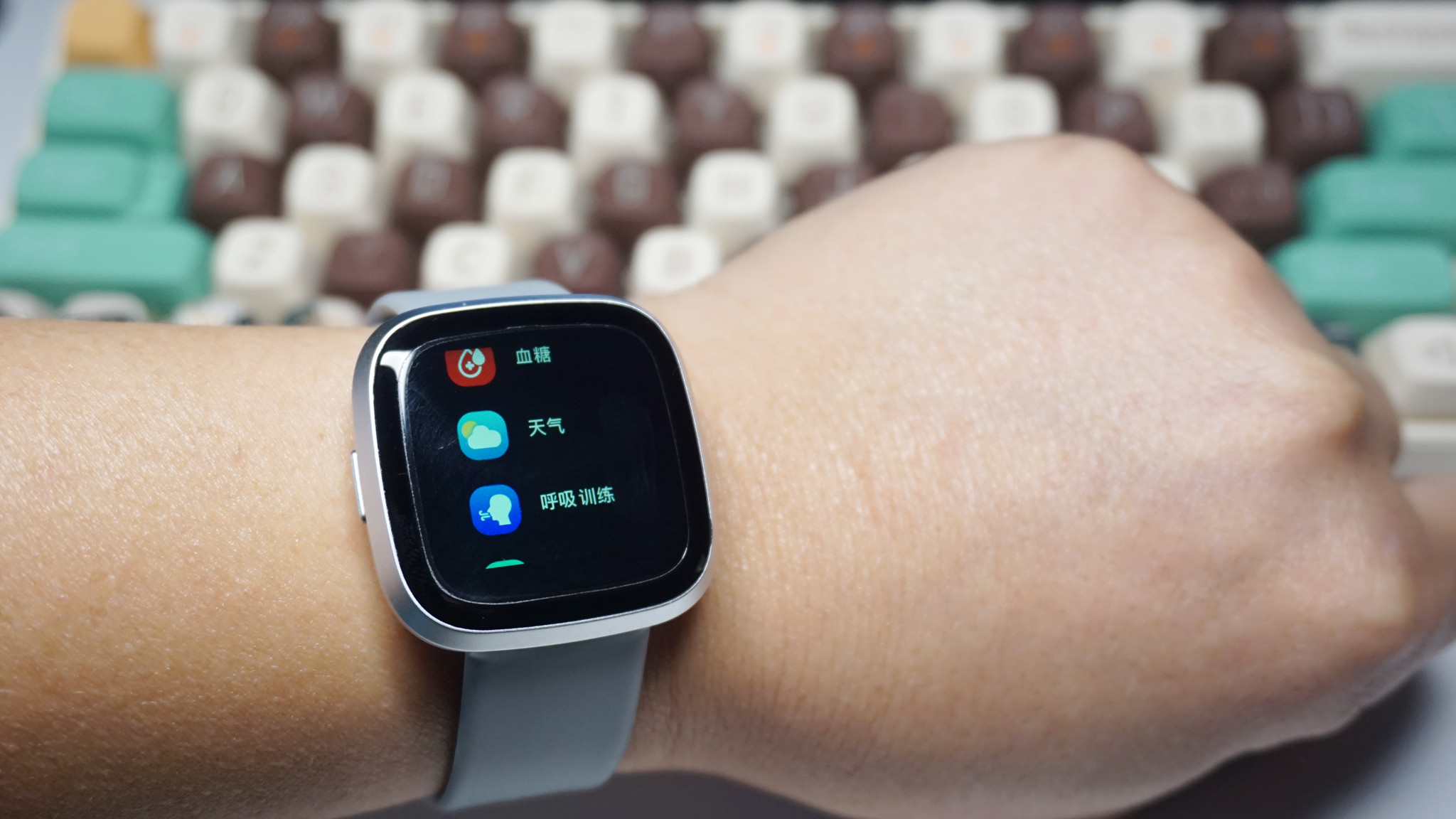 智能手表运动健康功能排名,dido医疗级智能手表评测
