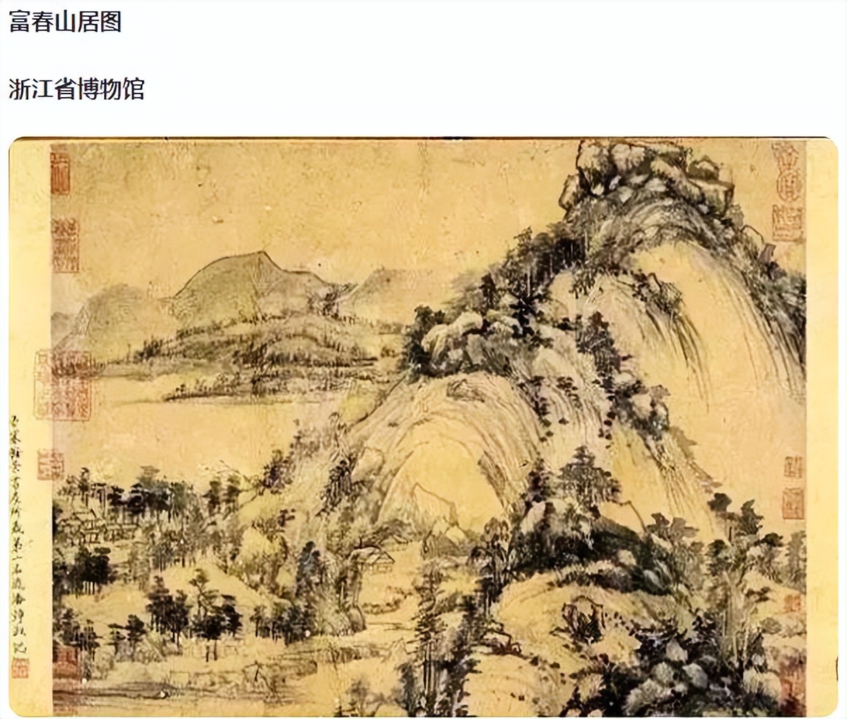 中国博物馆vs大英博物馆,中国博物馆联展