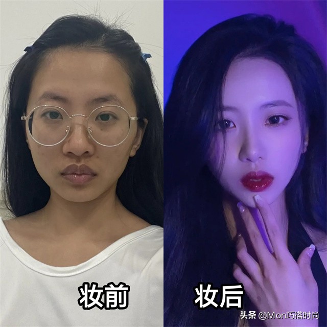 小眼睛女生怎么化淡妆,简单几分钟可以出门的淡妆