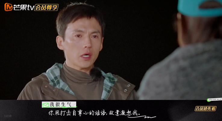 张婉婷宋宁峰最终结果,宋宁峰张婉婷细节分析