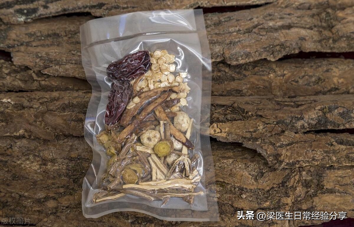 记录临床十年后重读《伤寒杂病论》的新心得（7.69—小柴胡汤）