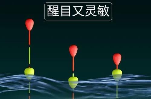 对撞珠浮漂的正确使用方法,加粗纳米细尾轻口野钓浮漂
