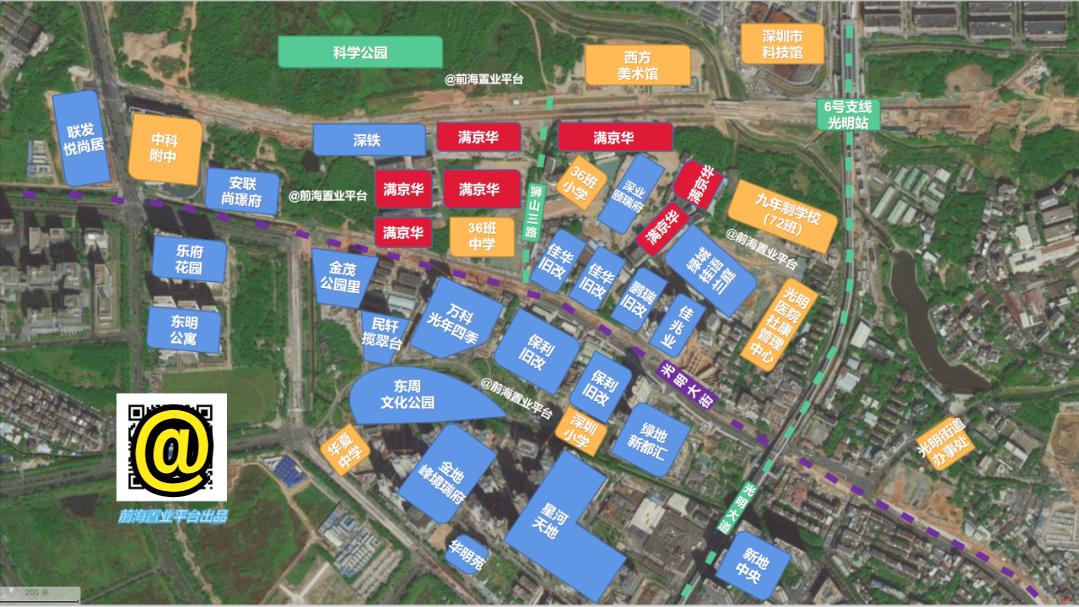 买房子为了孩子读书值吗,沙井鸿荣源二期配哪个学校