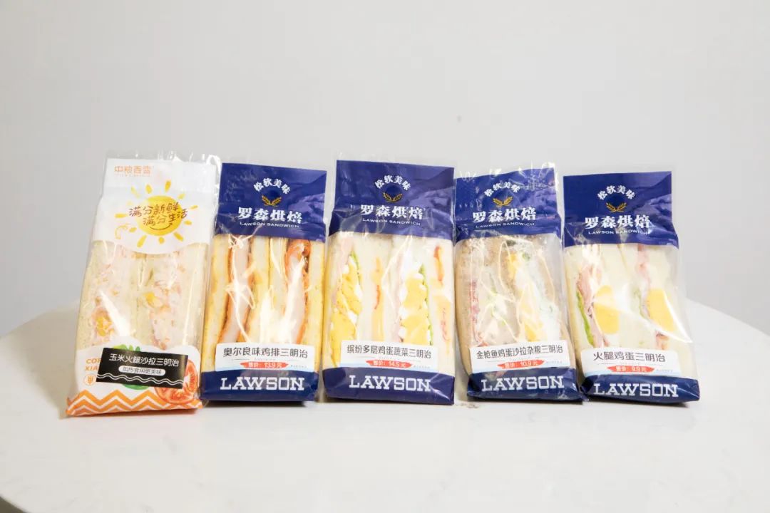 7-11便利店三明治哪个好吃,便利店三明治测评