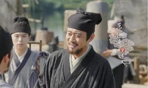 宋仁宗赵祯简介典故,北宋皇帝赵祯的历史纪录片