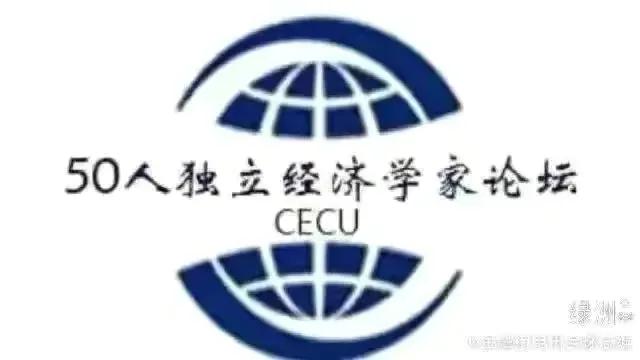 深圳金融街电讯杜猛,金融街电讯深度观察杜猛