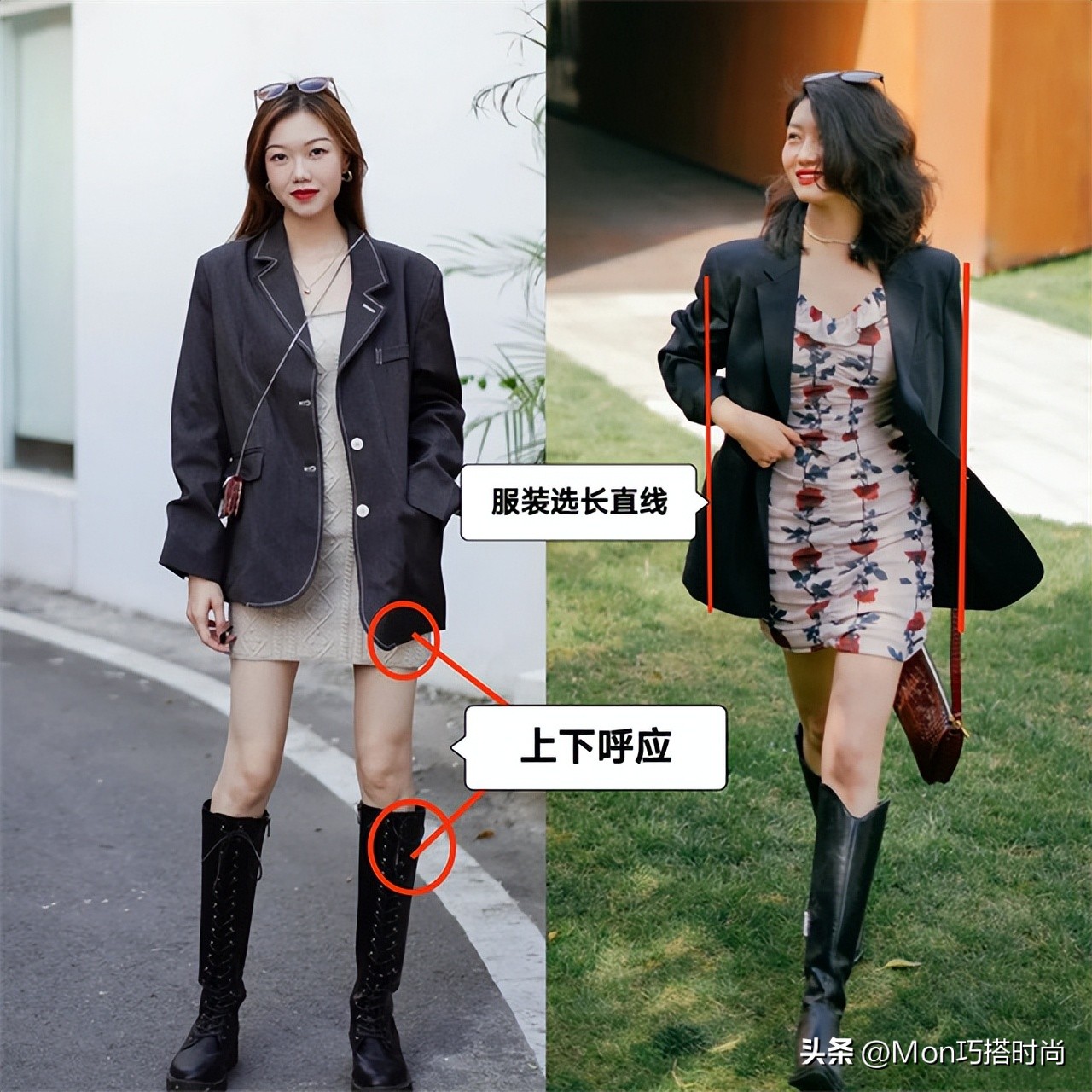 靴子都有哪些材料的优点缺点,靴子有几款