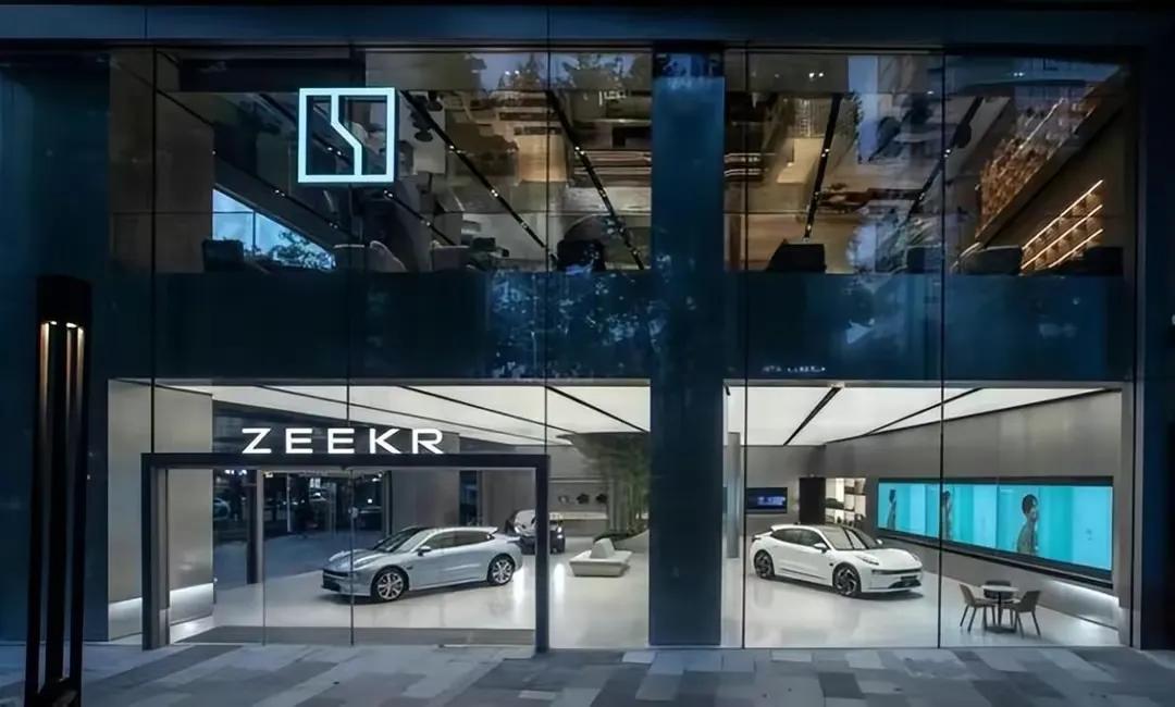 鏋佹蔼姹借溅鏉窞杞﹀睍,鐧婚《浜氳繍涔嬪穮