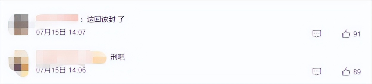 百万网红提子啃食鲨鱼原视频,四川网红提子吃鲨鱼完整视频