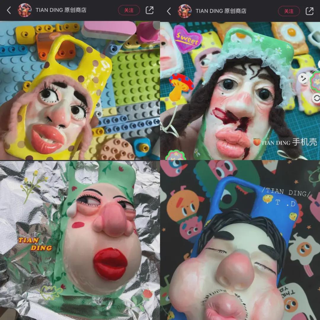 丑东西消费情况,丑东西越来越多人买