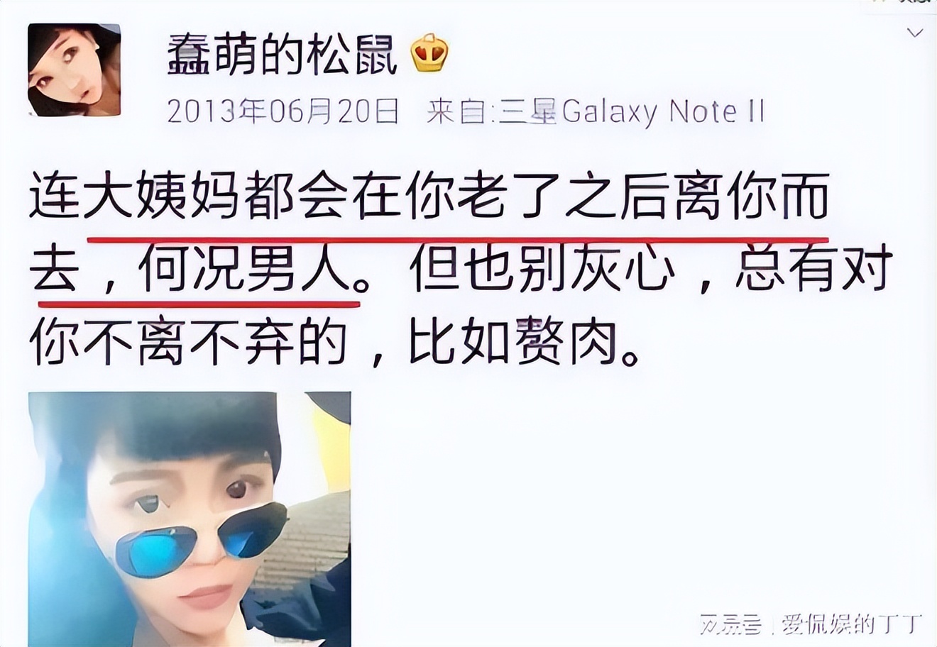 老实人王迅近照,王迅如今现状