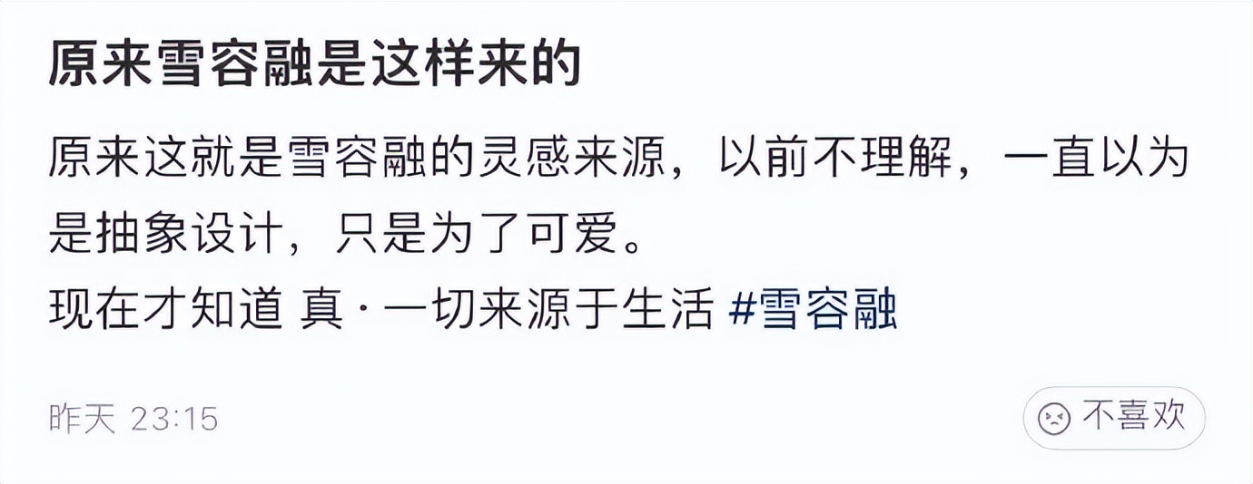 情人节冷笑话段子,情人节冷笑话段子大全