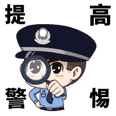 夏日旅行清新卡通贴纸,小贴纸图案卡片