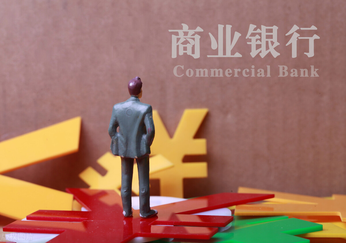 存款准备金率是指什么通俗易懂,存款准备金率是根据什么决定的