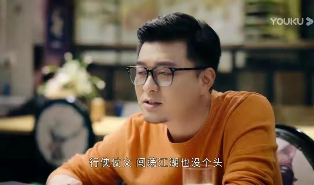 三生有幸遇到了极品渣男,三生有幸遇见你渣男