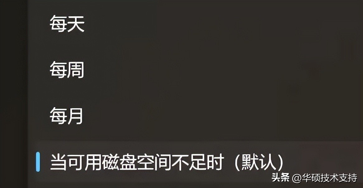 买了新笔记本电脑怎么开荒,拯救者新机到手怎么开荒