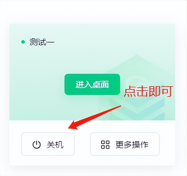 电脑表格在线编辑怎么操作,电脑编辑表格教程