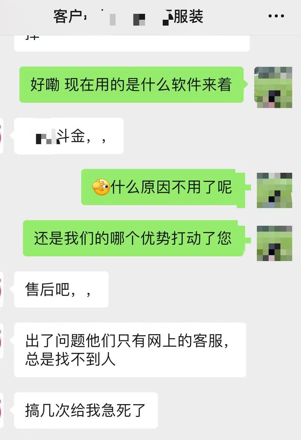 单机收银软件哪个比较好,餐饮收银系统软件目前谁家最好