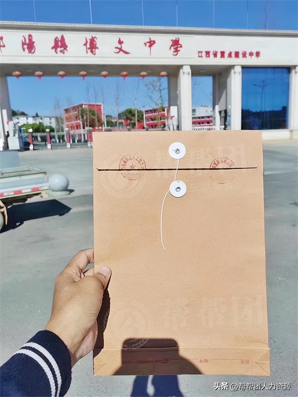 考公务员需不需要简历,公务员档案少了高中档案