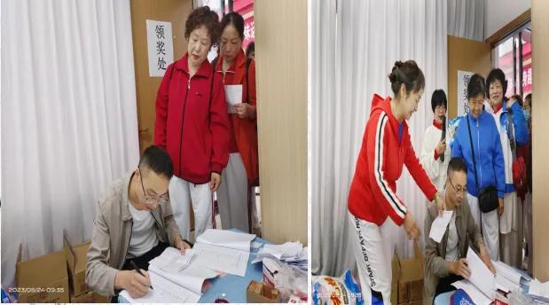 中国老年体育报,中国老年体育报推销