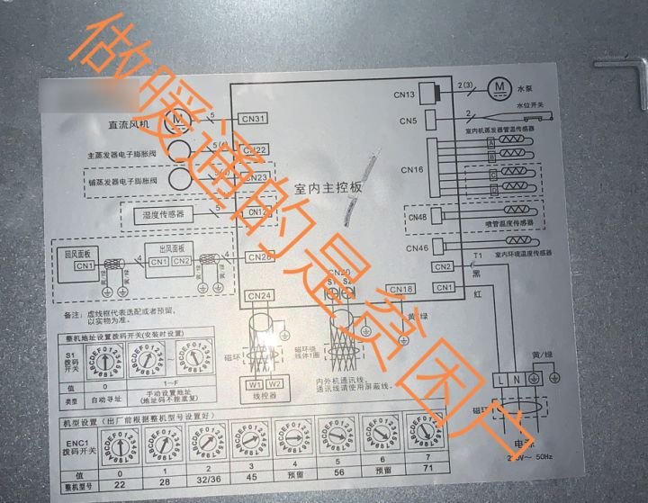 美的领航者加湿器工作视频讲解,美的领航者ii代