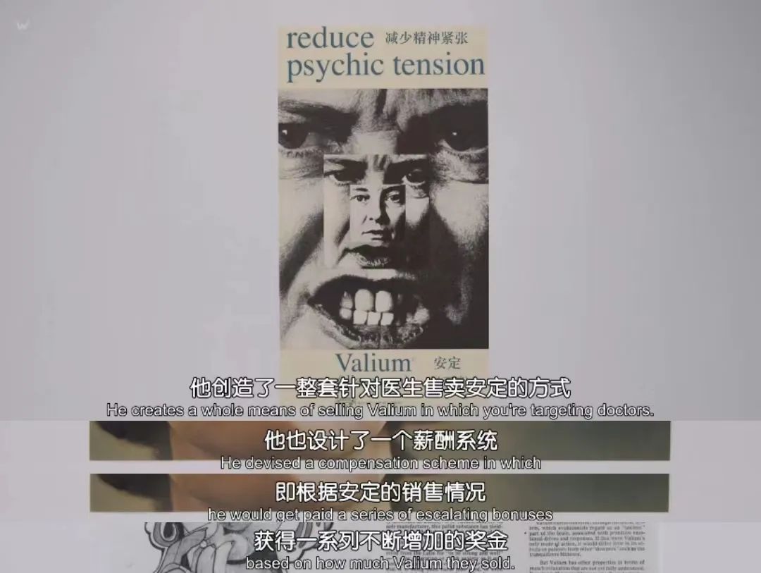 50万人死去！在美国这个丑闻前，财阀仅用60亿美元就获得“和解”