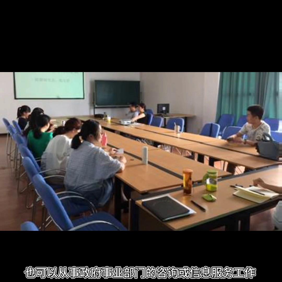 文科捡漏专业,高考一对一填报志愿专业分析