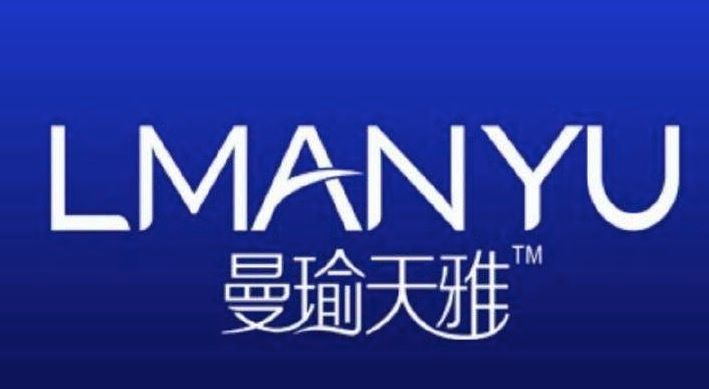 曼瑜天雅抗衰老保湿紧致喷雾,曼瑜天雅护肤品