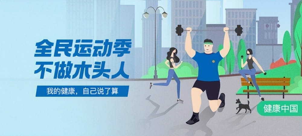 中国足球重视青训才能拥有未来,中国足球有那么重要吗