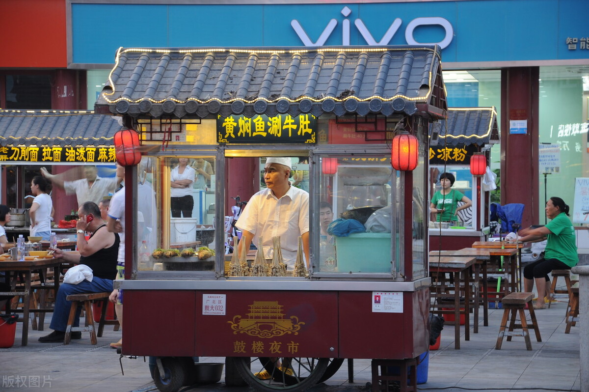 创业商业机会有哪些,带您分享国内创业趋势和发展机会