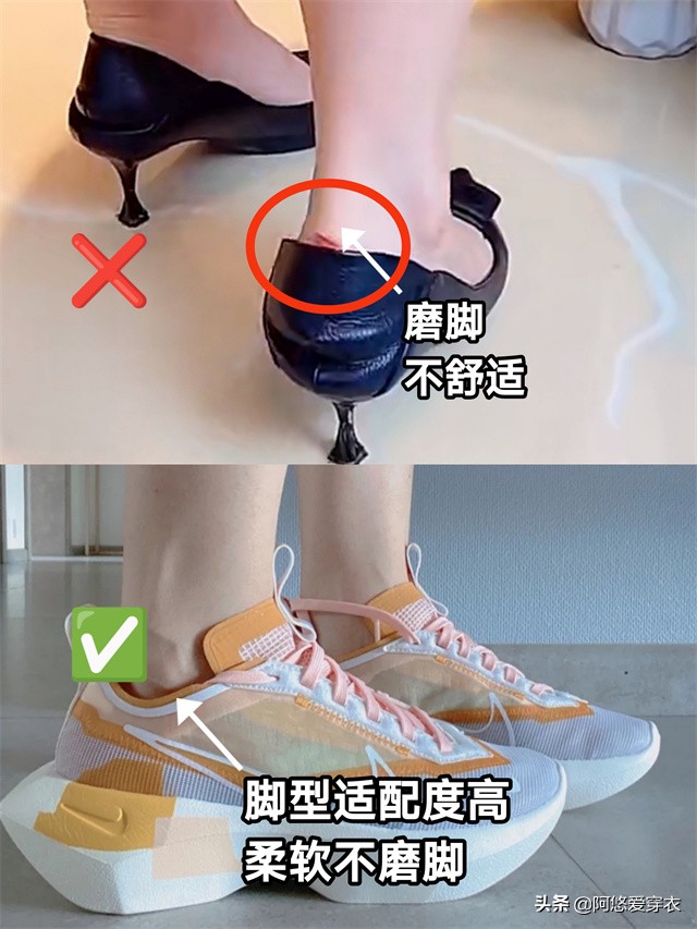 运动鞋冬天配什么裤子高级好看,什么运动鞋配裤子和裙子都好