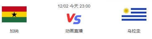 足球世界杯瑞士vs喀麦隆分析,世界杯预测喀麦隆vs巴西