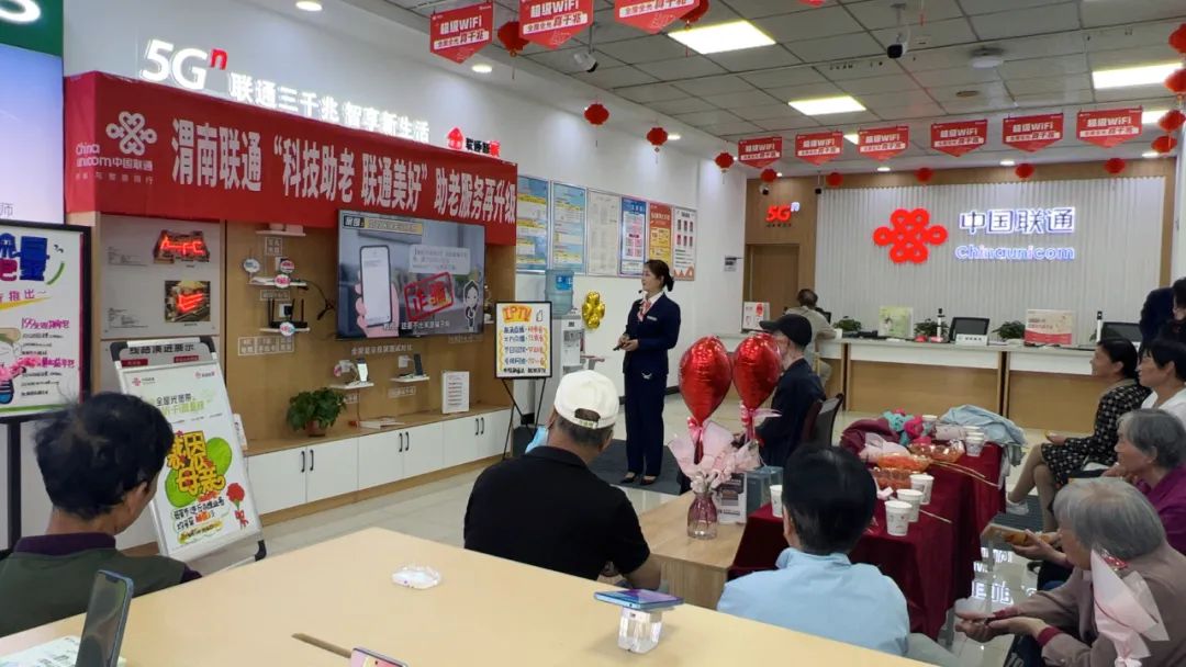 联通fttr全屋光宽带组网,联通fttr全屋光宽带业务介绍