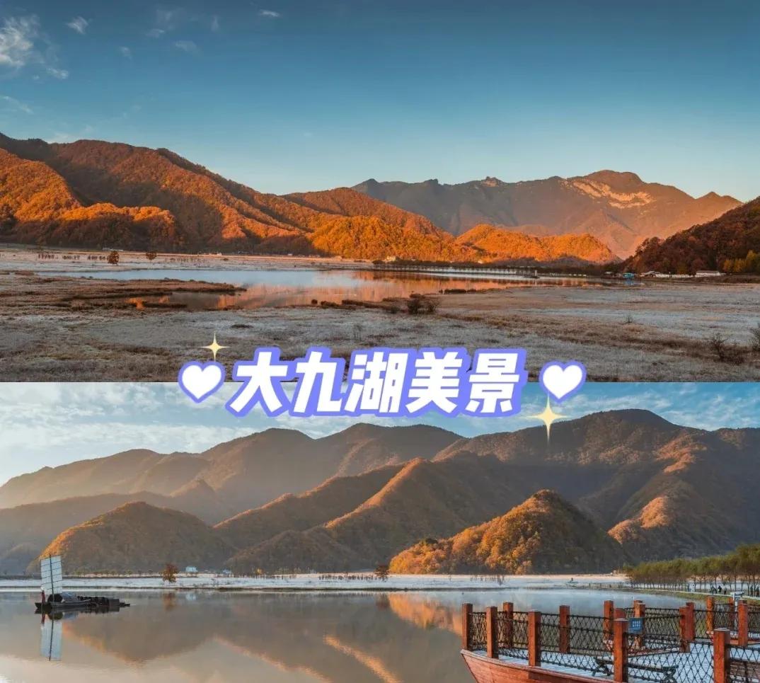 神农架亲子旅游攻略,神农架最全旅游攻略