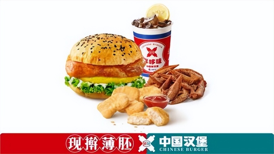 享哆味中国汉堡制作过程,创意中式汉堡打造国味潮流