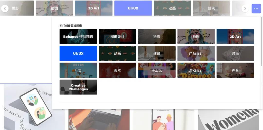 十个必须去的免费素材网站,17个免费高质量素材库