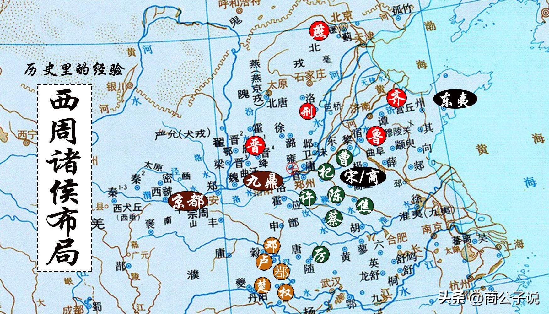 郑州在古代是古都吗,八大古都之一被低估的河南