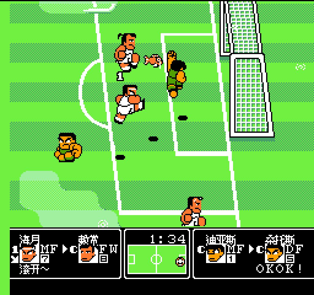 fc热血篮球十大必杀,fc热血格斗最厉害的必杀