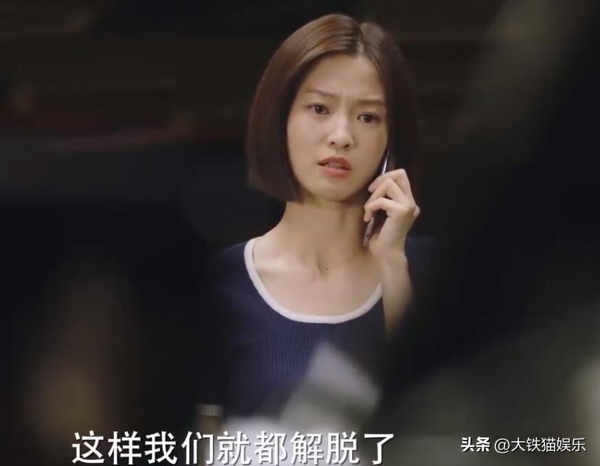 6位拍戏不换发型的女演员，戏里戏外同款造型，万年不变让人串剧