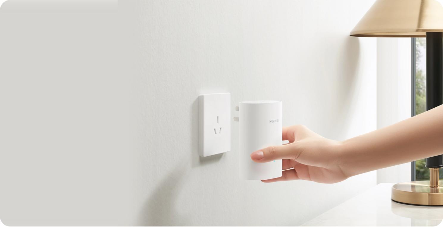 华为q6凌霄子母路由器真实测评,华为凌霄子母路由器和q6对比