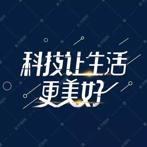 生活实用小技巧让生活变得更好,生活小技巧让你的生活变得更容易