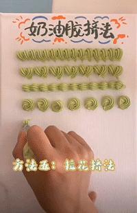 閫傚悎鍒濆鑰呯殑diy鏁欑▼,鍒濆鑰卍iy鍒朵綔