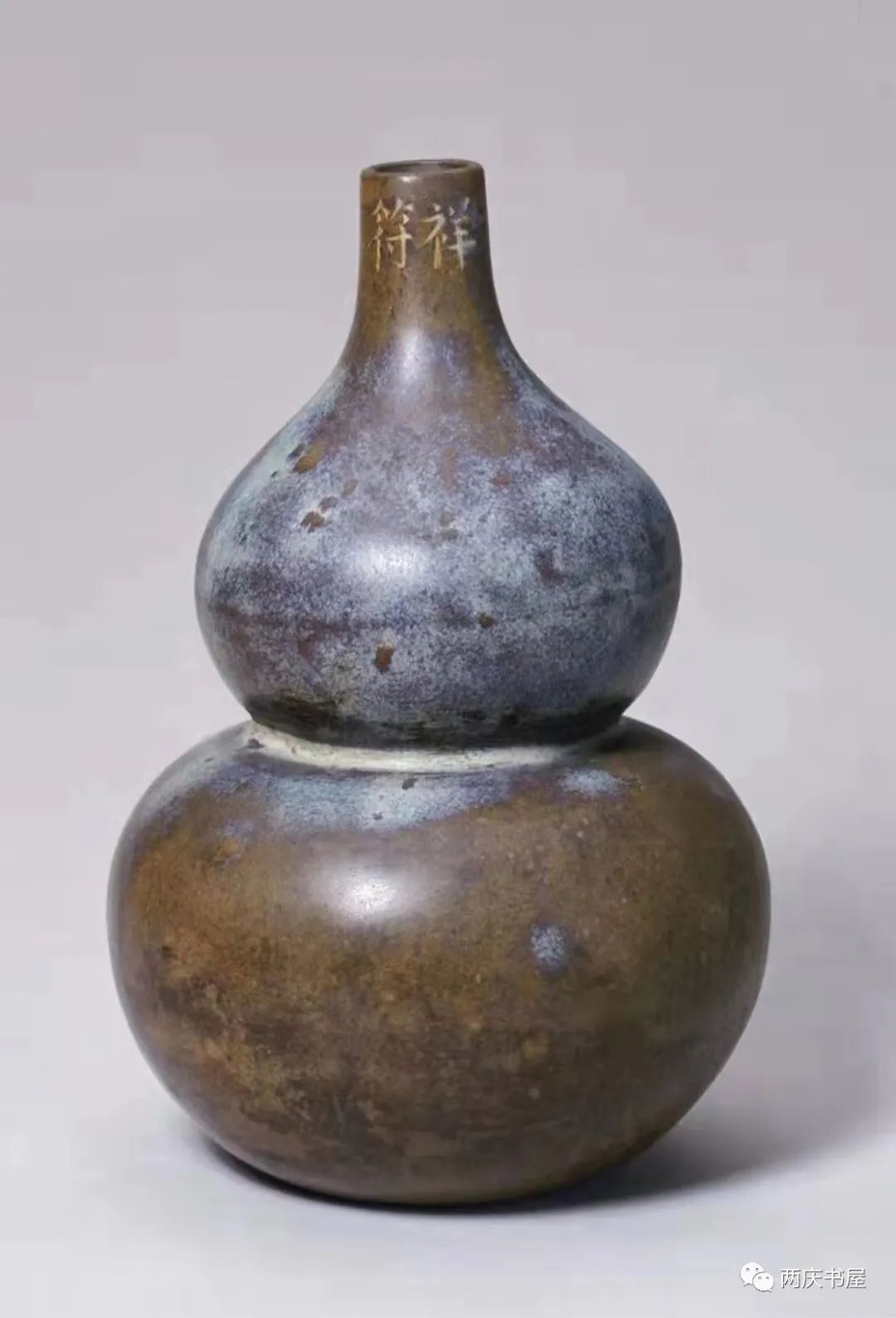 清乾隆钧红釉窑变双耳瓶,日本回流大清乾隆年制瓷器